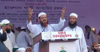 সারজিসরা না থাকলে তারেক জিয়ার দেশে ফেরার স্বপ্ন পূরণ হতো না: রেজাউল করিম